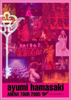 [TV-SHOW] 浜崎あゆみ – ayumi hamasaki ARENA TOUR 2005 A ~MY STORY~ (2005.08.24) (DVDISO)