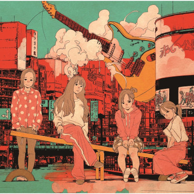 [Album] 赤い公園 (Akai Ko-en) – オレンジ / pray [FLAC + MP3 320 / WEB]