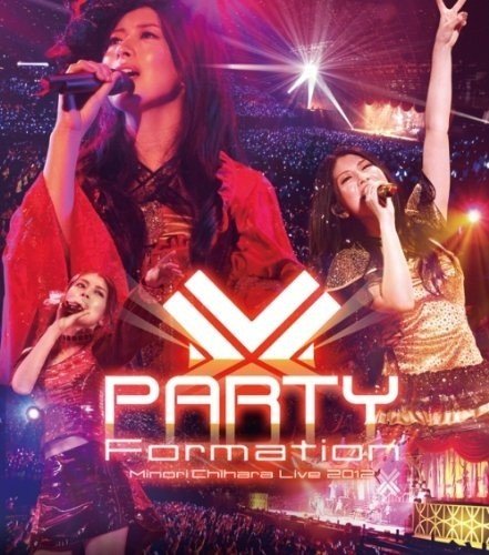 [TV-SHOW] 茅原実里 Live 2012 PARTY-Formation (2012.11.14) (BDRIP)