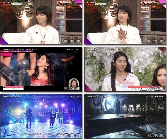 [TV-Variety] Love Music – 2020.11.29