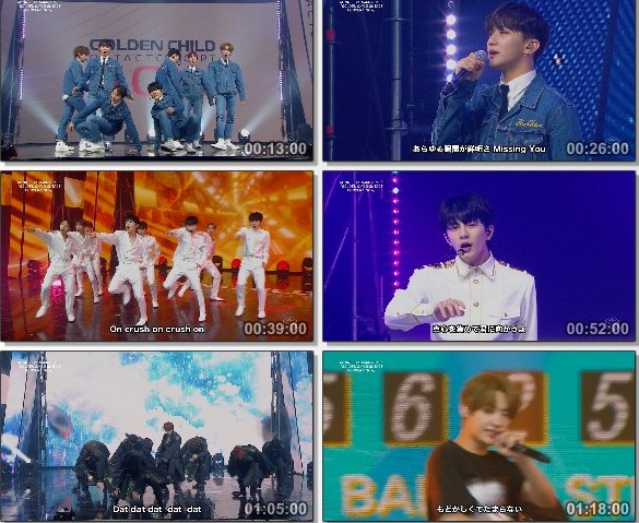 [TV-Variety] 골든차일드 – GOLDEN CHILD ONTACT CONCERT-NOW (M-ON! HD 2020.11.20)
