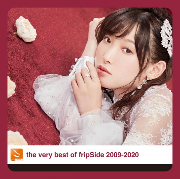 [Album] the very best of fripSide 2009-2020 (2020.11.04/MP3/RAR)