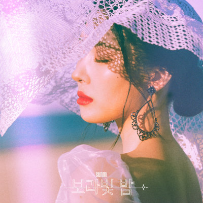 [Single] SUNMI (선미) – pporappippam [FLAC + MP3 320 / WEB]