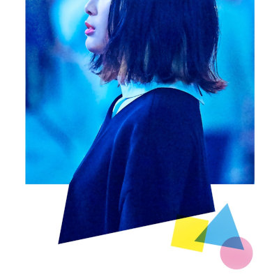 [Single] H△G – 5センチ先の夢 [FLAC + MP3 320 / WEB]