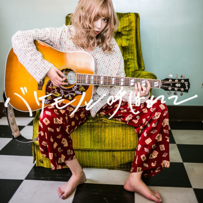 [Single] 藤川千愛 (Chiai Fujikawa) – バケモノと呼ばれて [FLAC + MP3 320 / WEB]