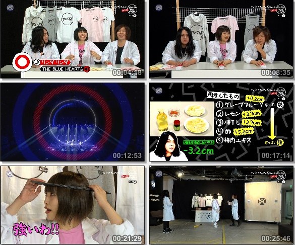 [TV-Variety] ヤバイTシャツ屋さんのヤバみ検証研究所 総集編 Part3+4 (SSTV HD 2020.11.18)