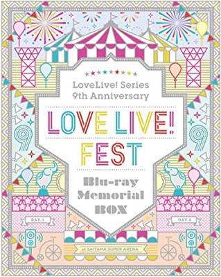 [TV-SHOW] µ’sxAqours – ラブライブ! フェス LOVE LIVE! FEST Blu-ray Memorial BOX (2020.09.09) (BDISO)