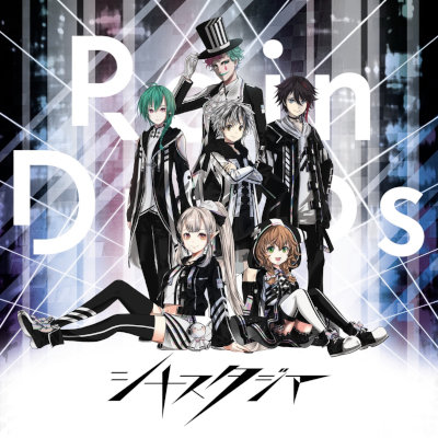 [Album] Rain Drops – シナスタジア [FLAC / WEB]