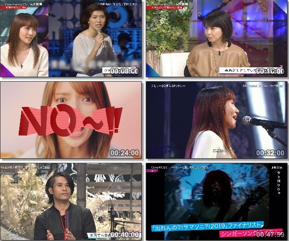 [TV-Variety] Love Music – 2020.11.01