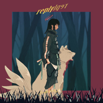 [Album] みゆな (Miyuna) – reply [FLAC 24bit + MP3 320 / WEB]