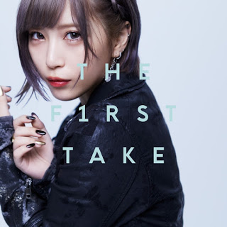[Single] ASCA – RESISTER – From THE FIRST TAKE (2020.12.25/MP3/RAR)