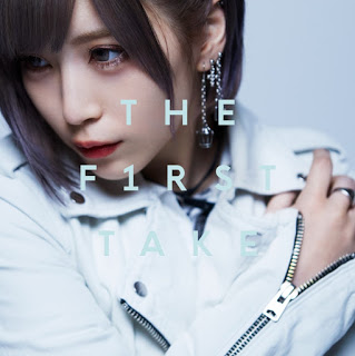 [Single] ReoNa – Niji no Kanata ni – from THE FIRST TAKE (2020.12.25/MP3+Flac/RAR)