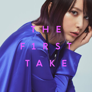 [Single] Eir Aoi – I will. – From THE FIRST TAKE (2020.12.25/MP3/RAR)