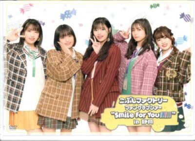 [MUSIC VIDEO] こぶしファクトリーファンクラブツアー”Smile For You!!!!!” in 静岡 (2020.06.26/MP4/RAR) (DVDISO)