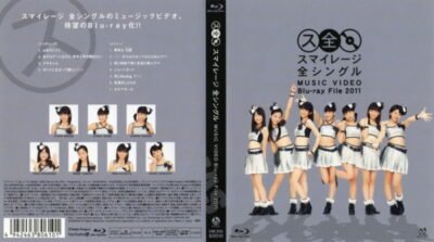 [MUSIC VIDEO] S／mileage MUSIC VIDEO Blu-ray (2011.12.21/MP4/RAR) (BDISO)