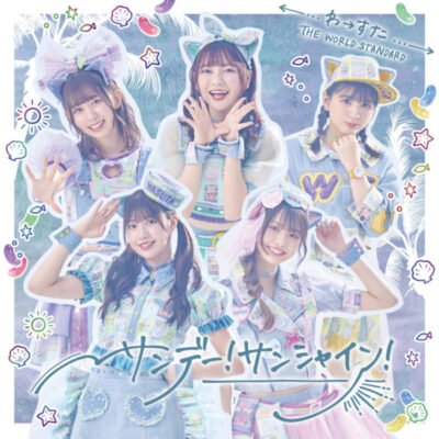 [MUSIC VIDEO] わーすた – サンデー! サンシャイン! (2020.12.08/MP4/RAR) (BDISO)