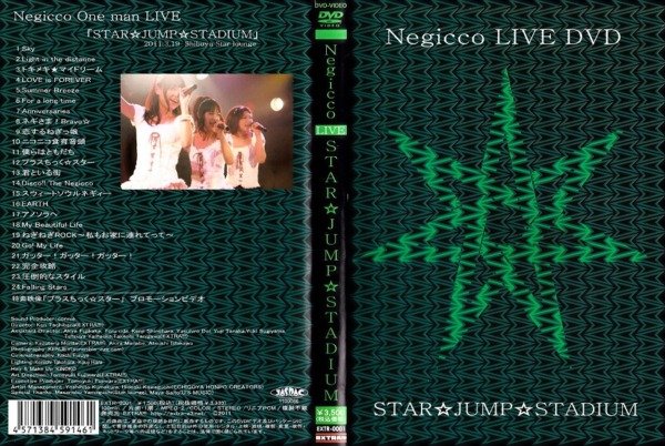 [TV-SHOW] Negicco – STAR☆JUMP☆STADIUM (2011) (DVDISO)