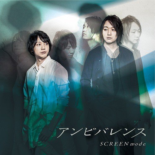 [Single] SCREEN mode – アンビバレンス [FLAC / 24bit Lossless / WEB] [2015.04.08]