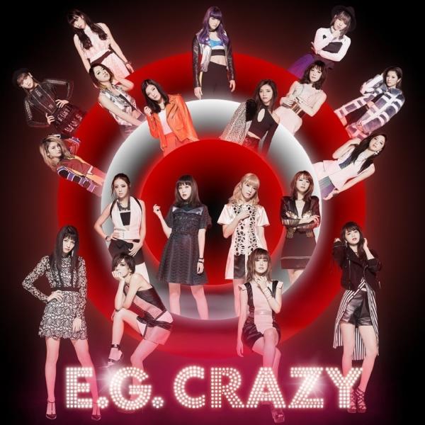 [Album] E-girls – E.G. Crazy [2017.01.18]