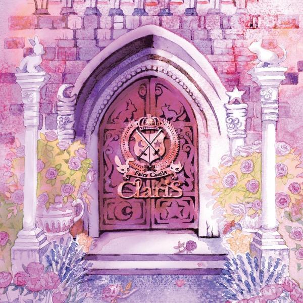 [Album] ClariS – Fairy Castle [FLAC / 24bit Lossless / WEB] [2017.01.25]