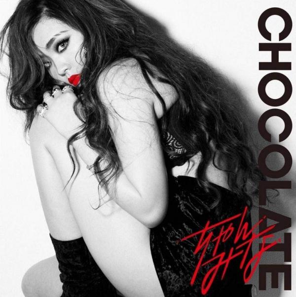 [Single] ちゃんみな (Chanmina) – CHOCOLATE [FLAC / 24bit Lossless / WEB] [2017.11.15]