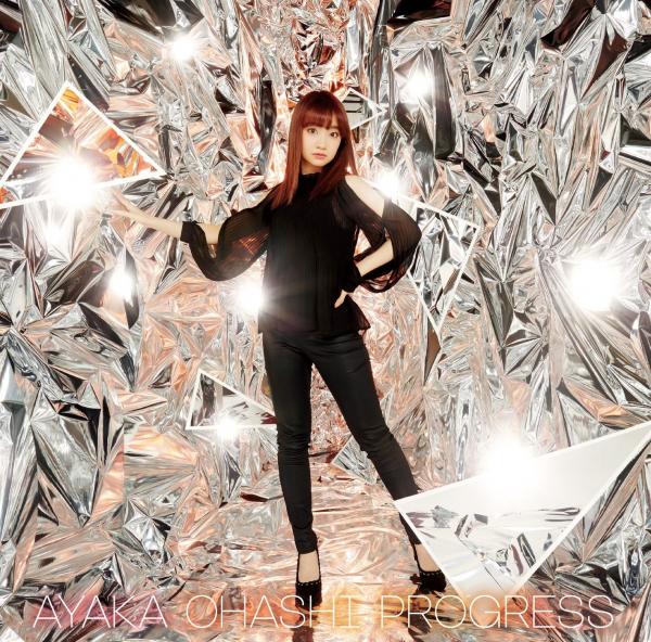[Album] 大橋彩香 (Ayaka Ohashi) – PROGRESS [FLAC / 24bit Lossless / WEB] [2018.05.23]