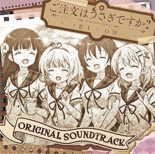 [Album] ご注文はうさぎですか? BLOOM ORIGINAL SOUNDTRACK (2020.12.25/MP3/RAR)