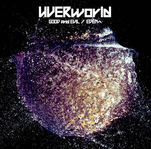 [Single] UVERworld – GOOD and EVIL / EDENへ [FLAC / 24bit Lossless / WEB] [2018.11.07]