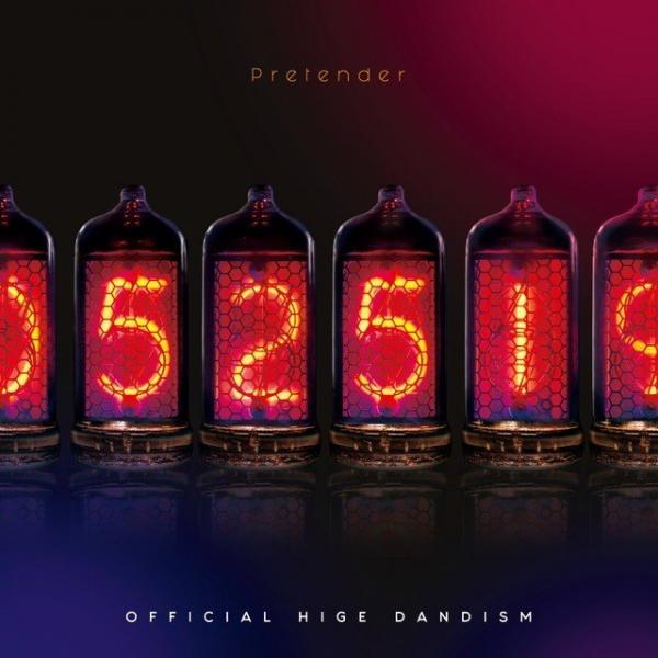 [Single] Official髭男dism (Official HIGE DANdism) – Pretender [FLAC / 24bit Lossless / WEB] [2019.05.1…