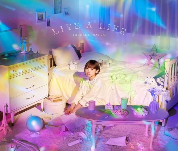 [Album] 南條愛乃 (Yoshino Nanjo) – LIVE A LIFE [FLAC / 24bit Lossless / WEB] [2019.07.24]