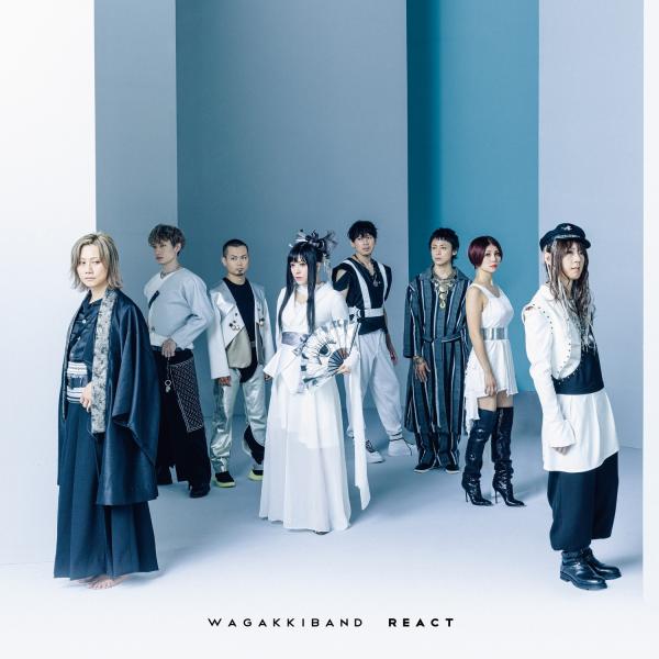 [Single] 和楽器バンド (Wagakki Band) – REACT [FLAC / 24bit Lossless / WEB] [2019.11.25]