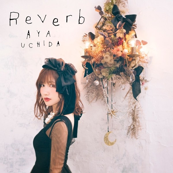 [Single] 内田彩 (Aya Uchida) – Reverb [FLAC / 24bit Lossless / WEB] [2020.03.04]