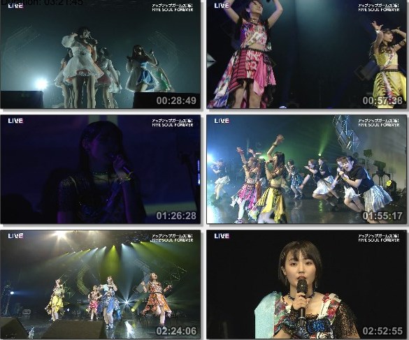 [TV-Variety] アップアップガールズ（仮）FIVE SOUL FOREVER (TeleAsa Ch1 2020.12.17)