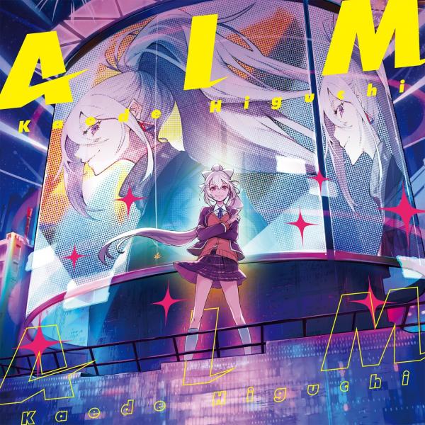 [Album] 樋口楓 (Kaede Higuchi) – AIM [FLAC / 24bit Lossless / WEB] [2020.12.16]