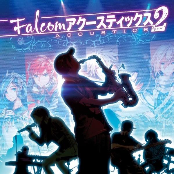 [Album] Falcom Sound Team jdk – [ハイレゾ] Falcom アクースティックス 2 [FLAC / 24bit Lossless / WEB] [2020.12.16]