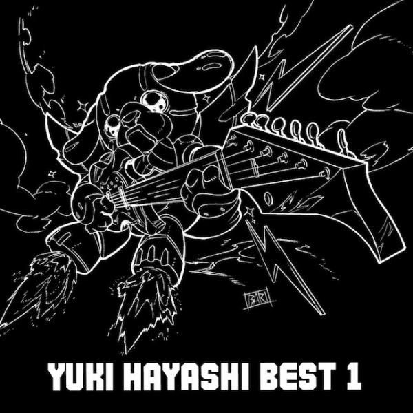 [Album] 林ゆうき (Yuki Hayashi) – YUKI HAYASHI BEST 1 [FLAC / 24bit Lossless / WEB] [2020.12.16]