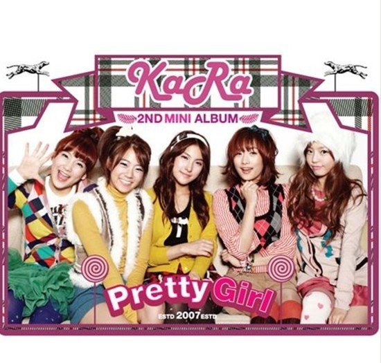 [Single] KARA (카라) – Pretty Girl [FLAC / 24bit Lossless / WEB] [2008.12.04]
