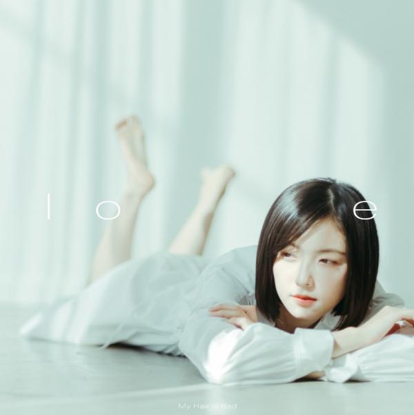 [Single] My Hair is Bad – Love (2020.12.23/MP3/RAR)