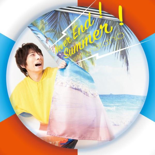 [Single] 羽多野渉 – Never End！Summer (2020.12.23/MP3/RAR)