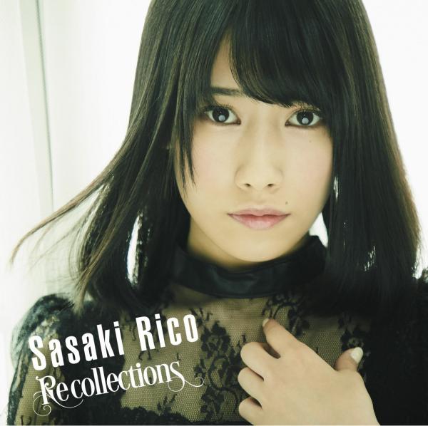 [Single] 佐々木 李子 (Rico Sasaki) – Recollections [FLAC / 24bit Lossless / WEB] [2017.06.21]