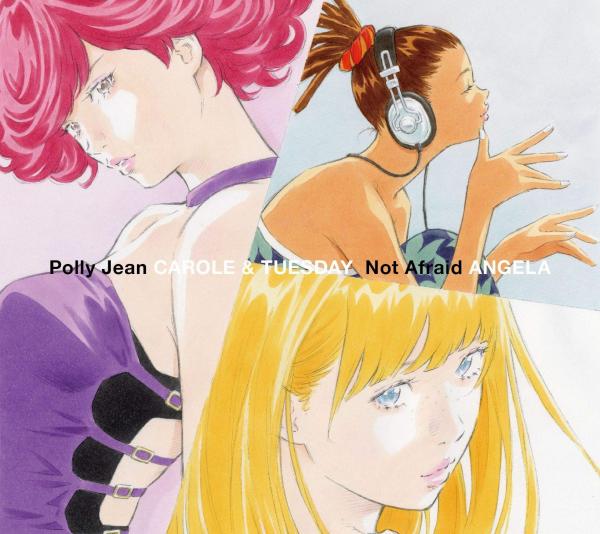 [Single] Nai Br.XX & Celeina Ann – Polly Jean/Not Afraid [FLAC / 24bit Lossless / WEB] [2019.08.28]