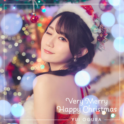 [Single] 小倉唯 (Yui Ogura) – Very Merry Happy Christmas [FLAC 24bit / WEB]
