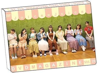[MUSIC VIDEO] Juice=Juice DVD Magazine Vol.28 (2020.10.10/MP4/RAR) (DVDISO)