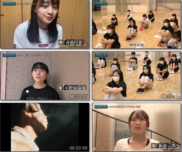 [TV-Variety] ハロドリ。 – 2020.12.16