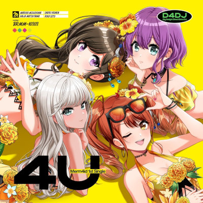 [Single] Merm4id – 4U [FLAC 24bit + MP3 320 / WEB]