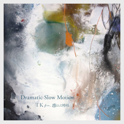 [Single] TK from 凛として時雨 – Dramatic Slow Motion (Reconstructed 2020) [FLAC + MP3 320 / WEB]