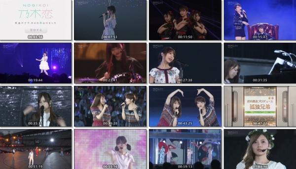 [TV-Variety] 乃木坂46 4thアルバム「今が思い出になるまで」TYPE B 特典映像 (2019.04.17)