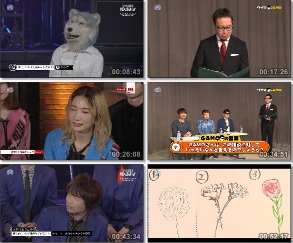 [TV-Variety] MAN WITH A MISSION – TOKYO SKA JAM 9+ 〜ライブハウス編〜 (SSTV HD 2020.12.06)