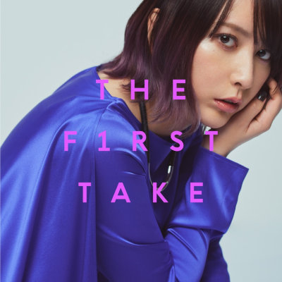 [Single] 藍井エイル (Eir Aoi) – I will. – From THE FIRST TAKE [FLAC / WEB]