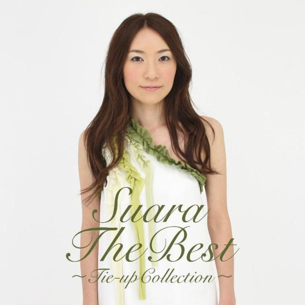 [Album] Suara – the Best〜タイアップコレクション〜 [FLAC / 24bit Lossless / WEB] [2012.09.26]